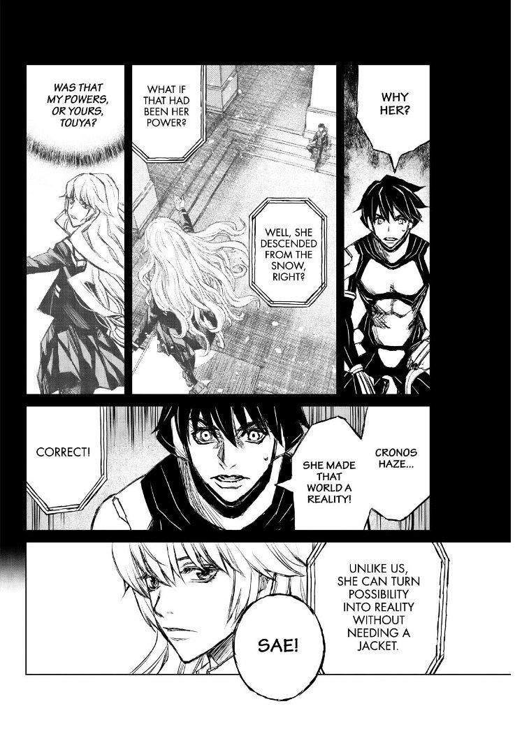 Read Cronos Haze (2014) Manga Online