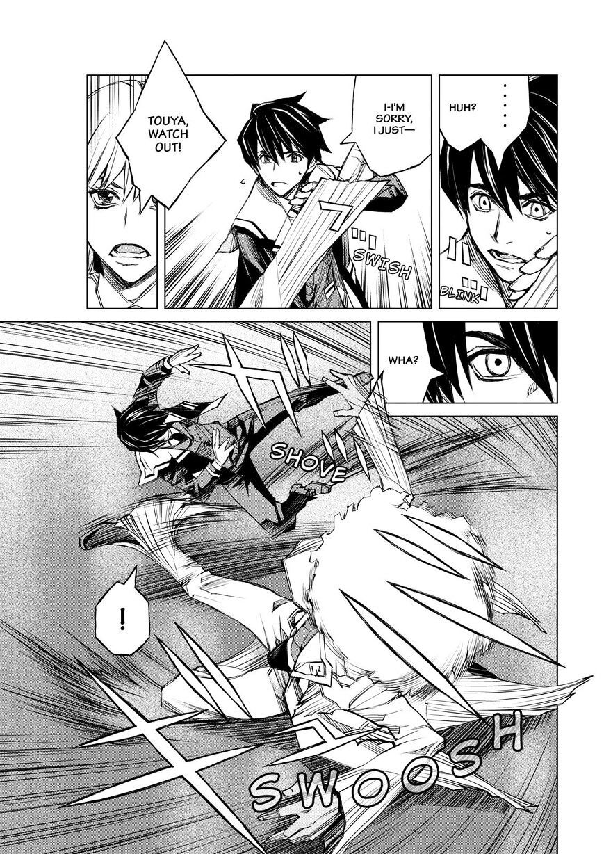 Read Cronos Haze (2014) Manga Online