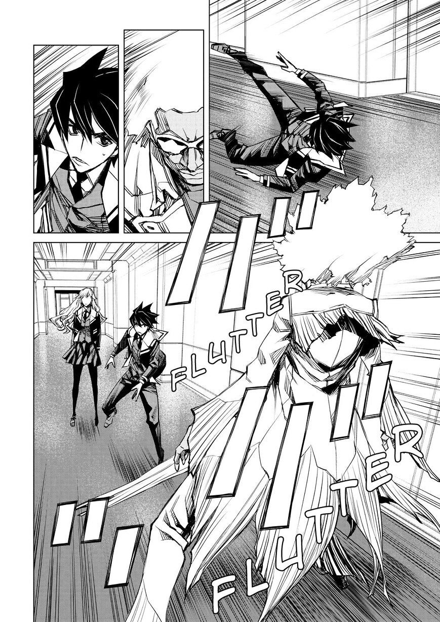 Read Cronos Haze (2014) Manga Online
