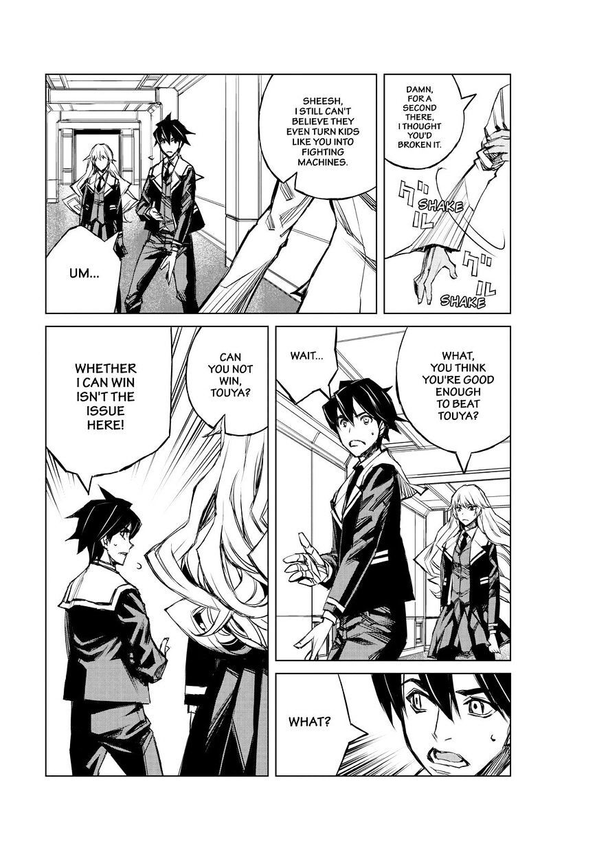 Read Cronos Haze (2014) Manga Online