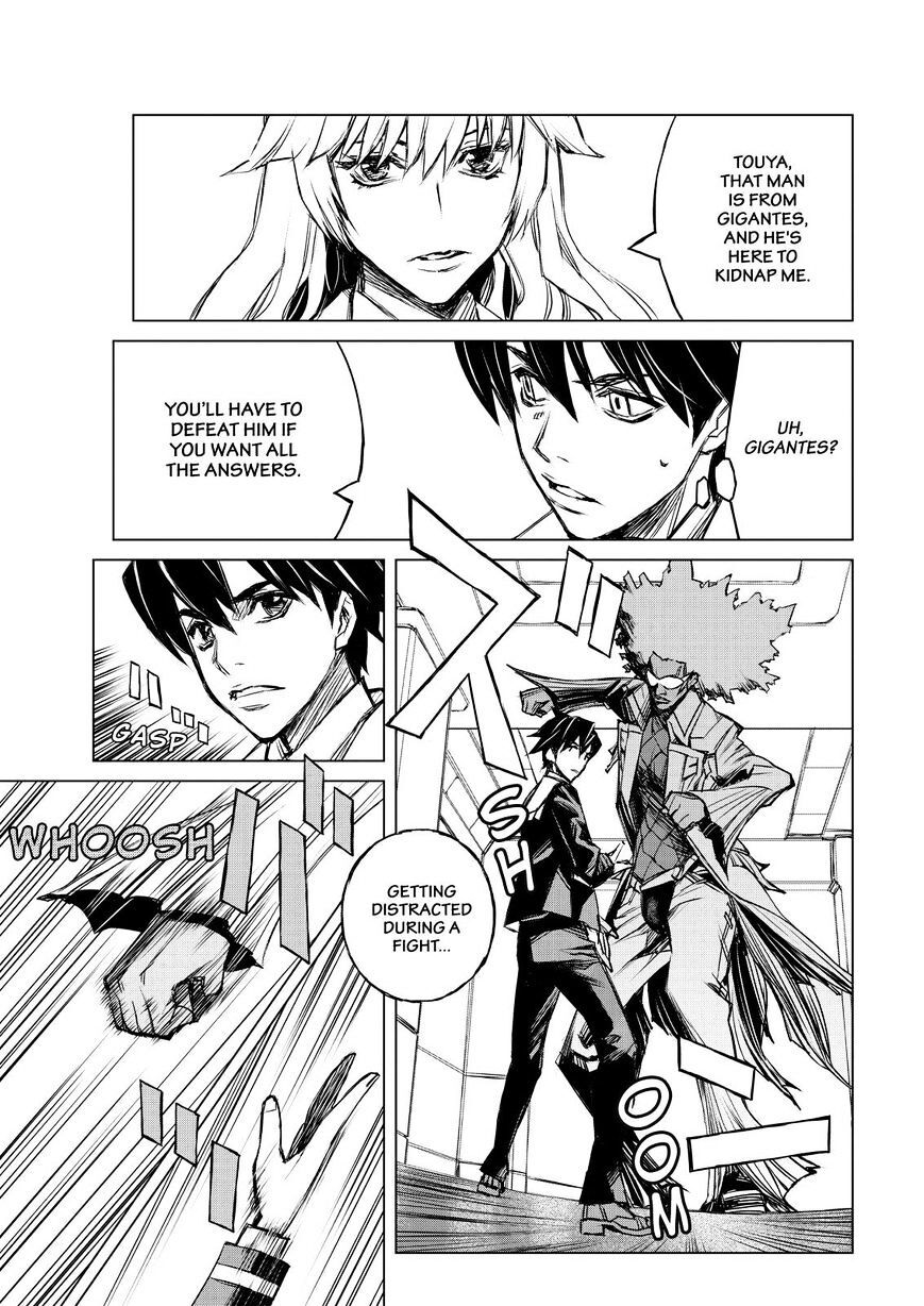 Read Cronos Haze (2014) Manga Online