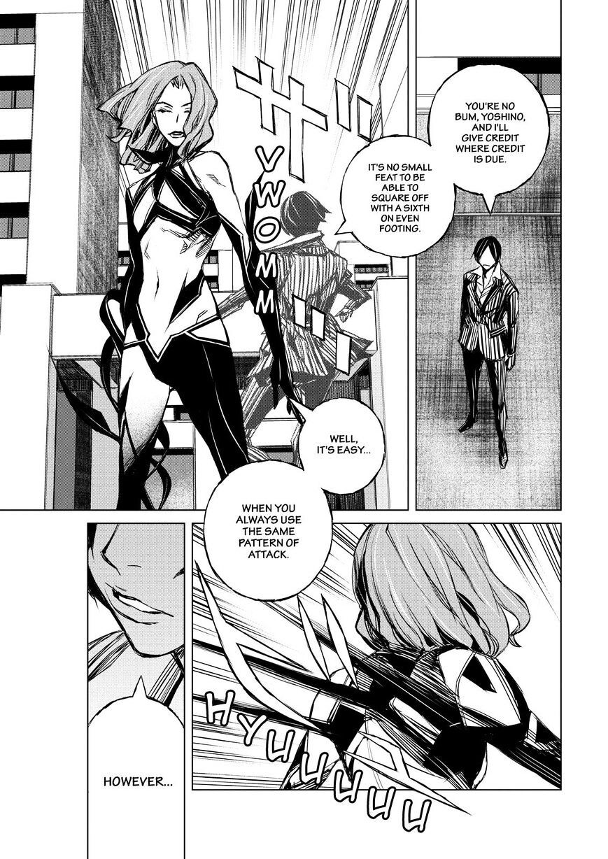 Read Cronos Haze (2014) Manga Online