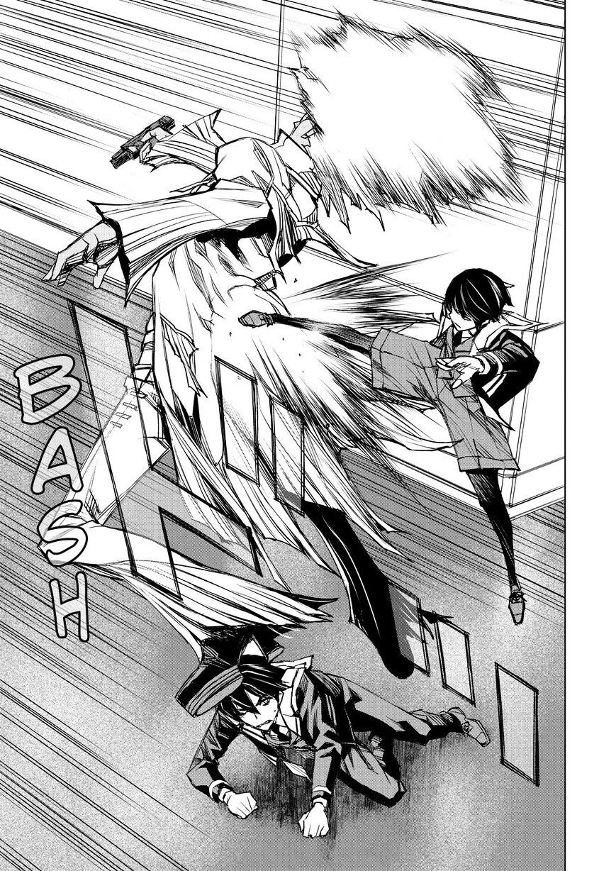 Read Cronos Haze (2014) Manga Online