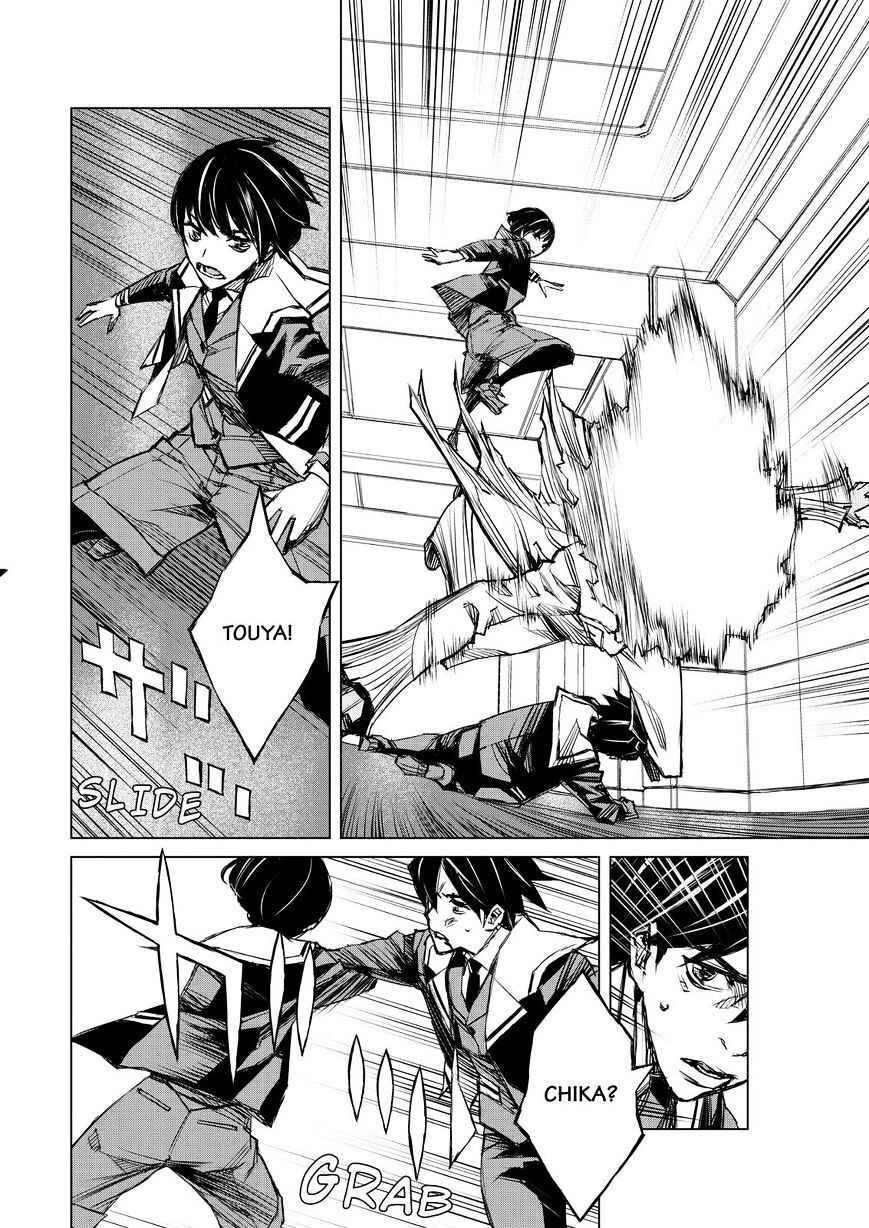 Read Cronos Haze (2014) Manga Online