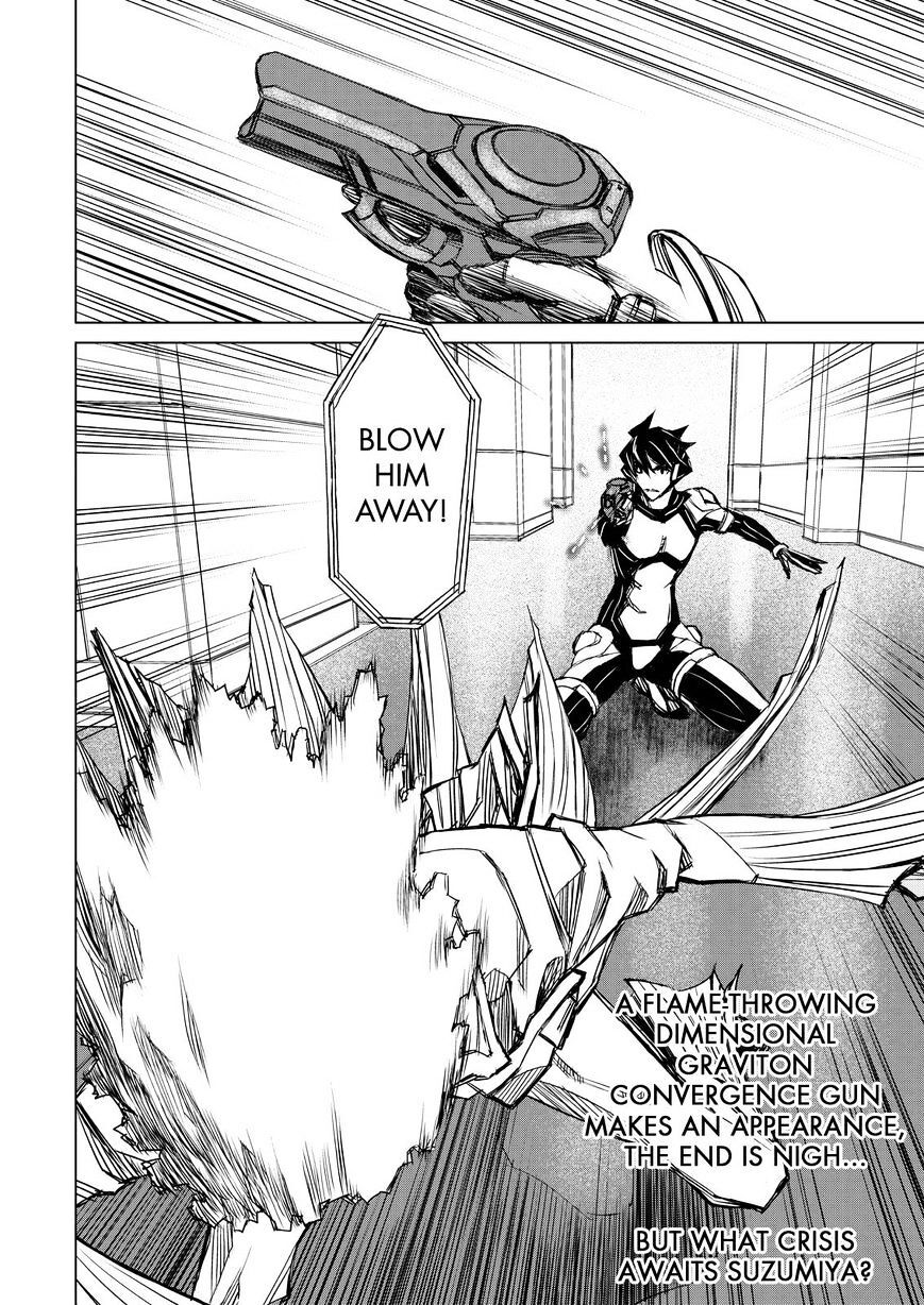 Read Cronos Haze (2014) Manga Online
