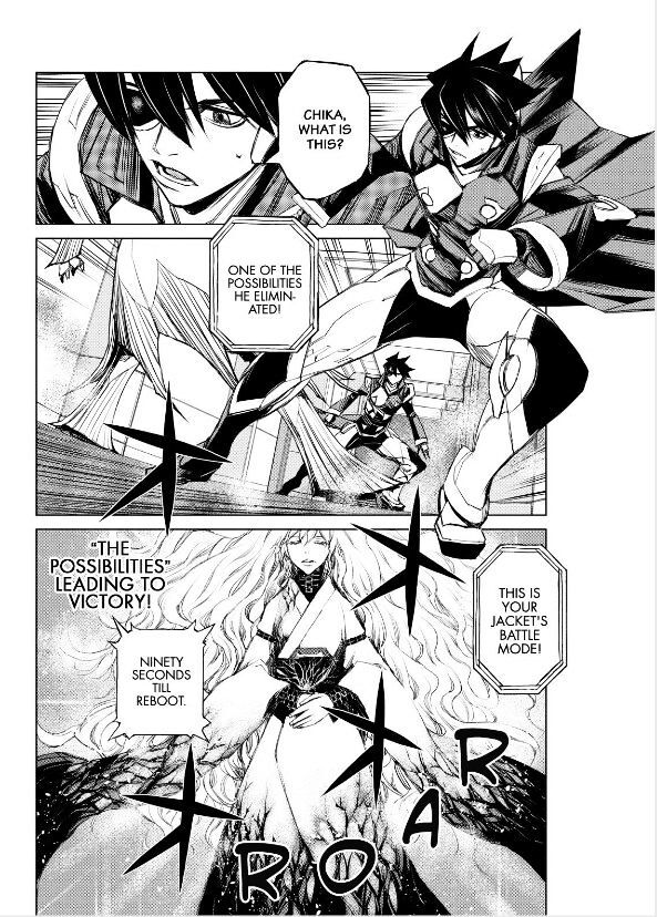 Read Cronos Haze (2014) Manga Online
