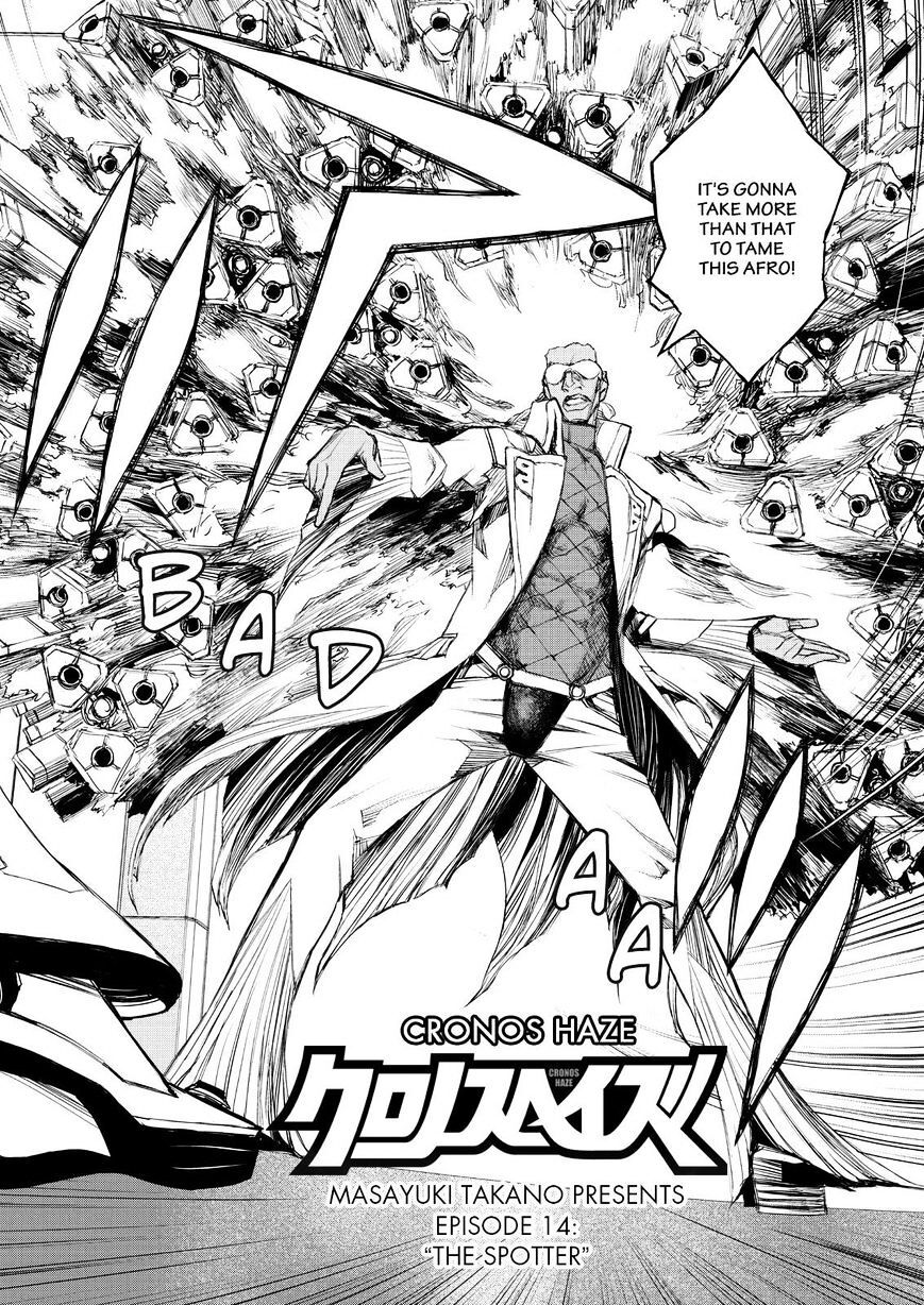 Read Cronos Haze (2014) Manga Online