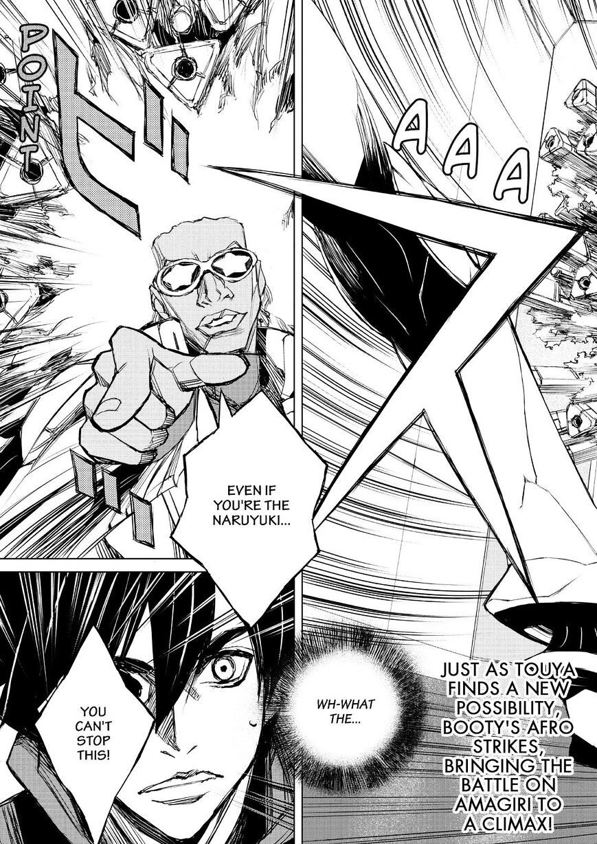 Read Cronos Haze (2014) Manga Online