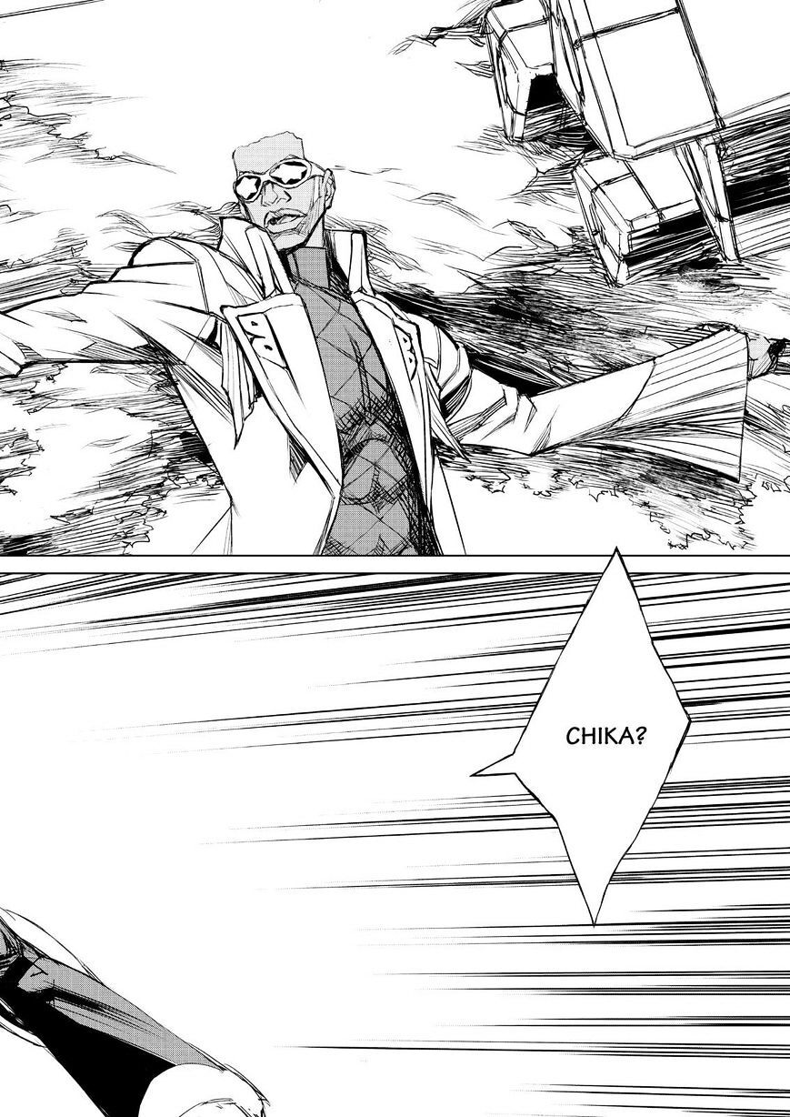 Read Cronos Haze (2014) Manga Online