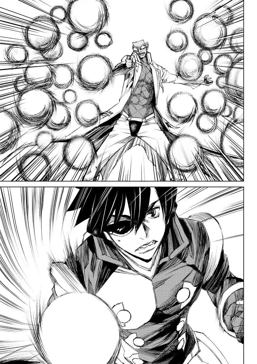 Read Cronos Haze (2014) Manga Online