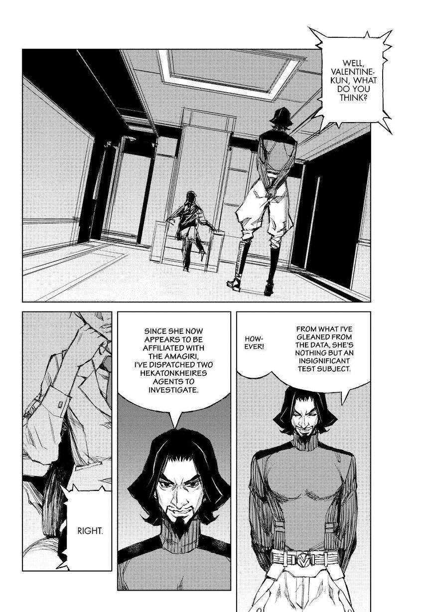 Read Cronos Haze (2014) Manga Online
