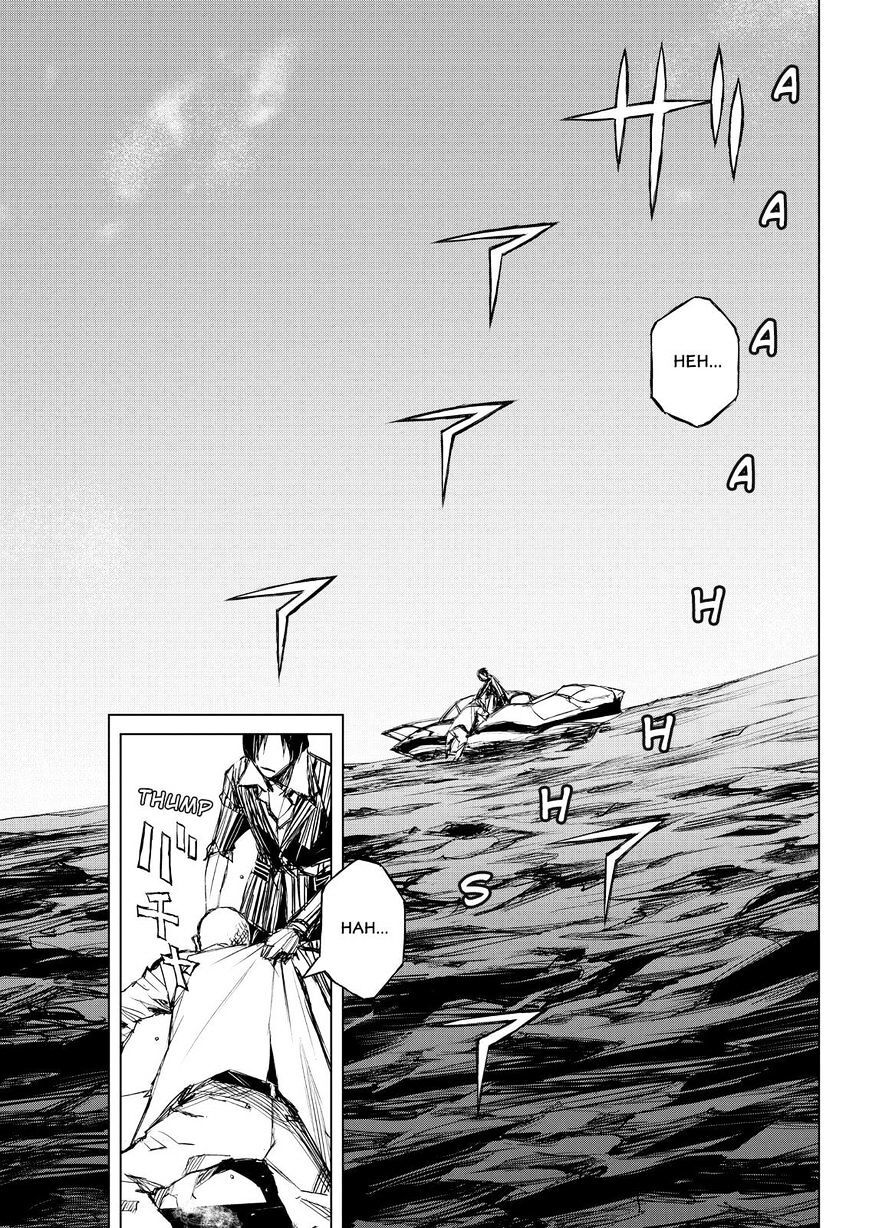 Read Cronos Haze (2014) Manga Online
