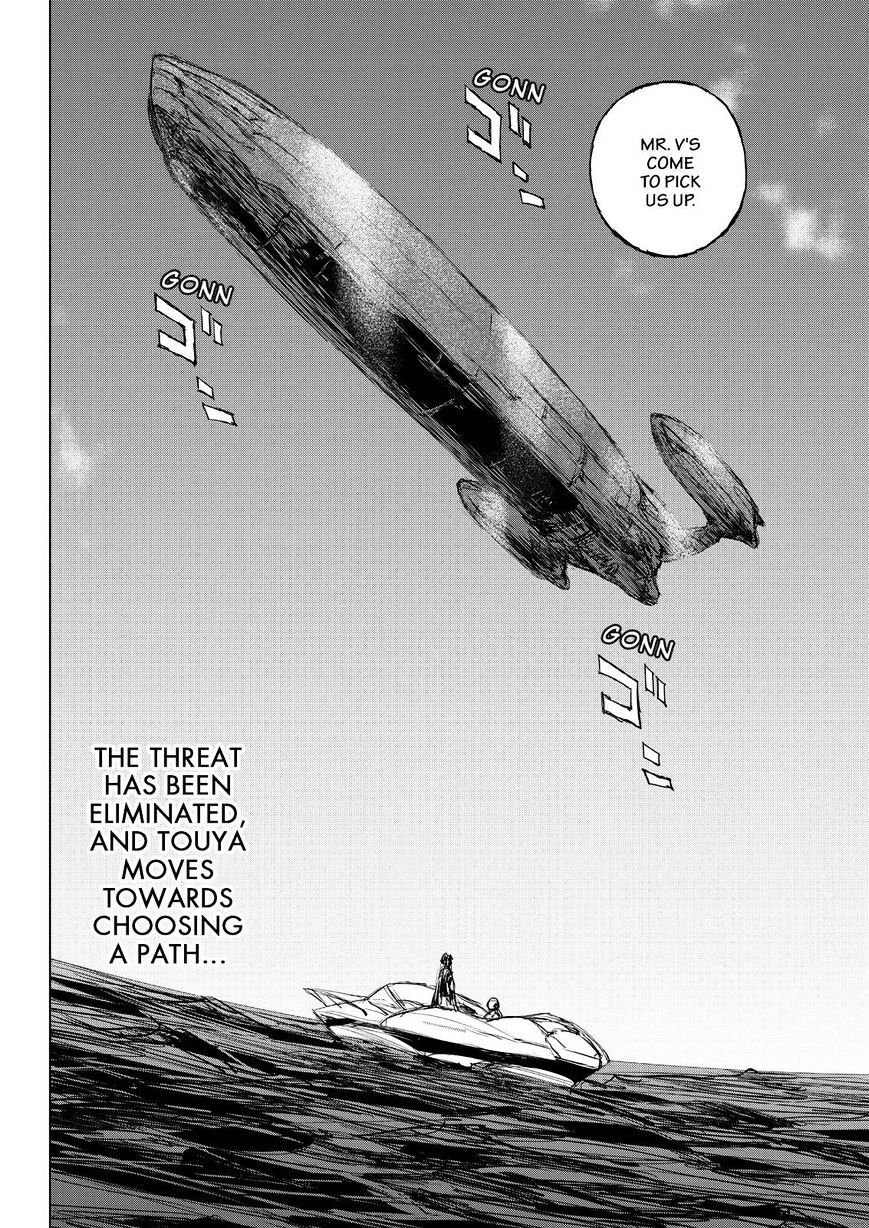 Read Cronos Haze (2014) Manga Online