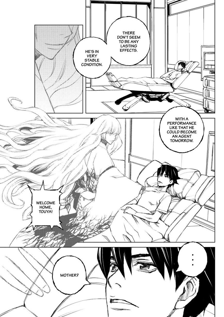 Read Cronos Haze (2014) Manga Online