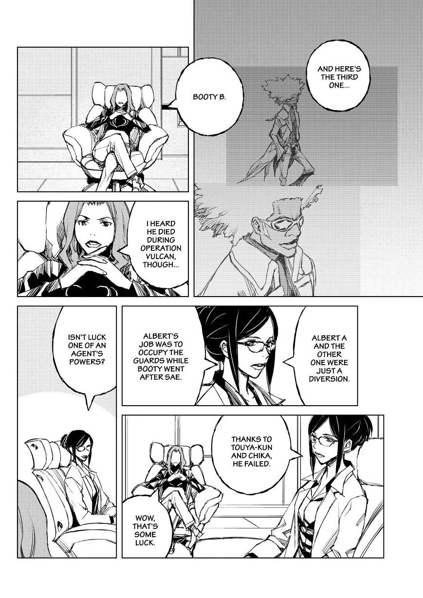 Read Cronos Haze (2014) Manga Online