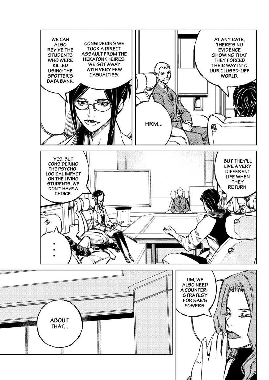 Read Cronos Haze (2014) Manga Online