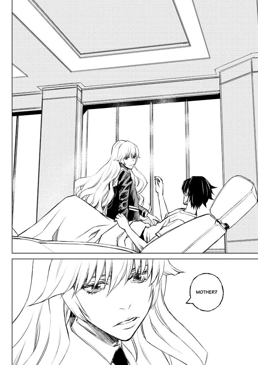 Read Cronos Haze (2014) Manga Online