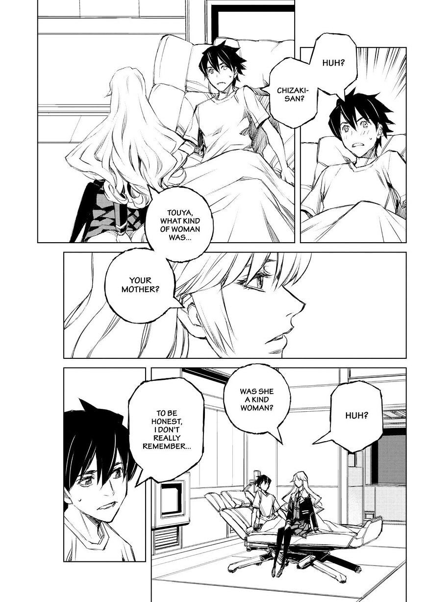 Read Cronos Haze (2014) Manga Online