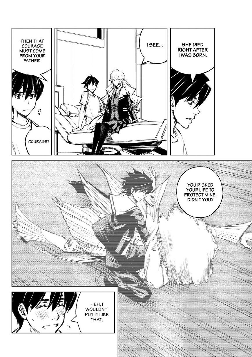 Read Cronos Haze (2014) Manga Online