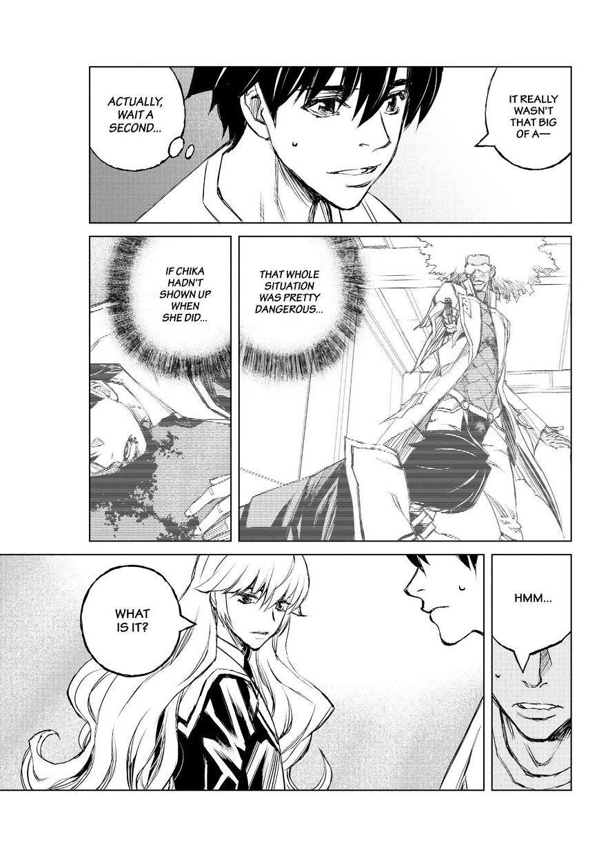 Read Cronos Haze (2014) Manga Online