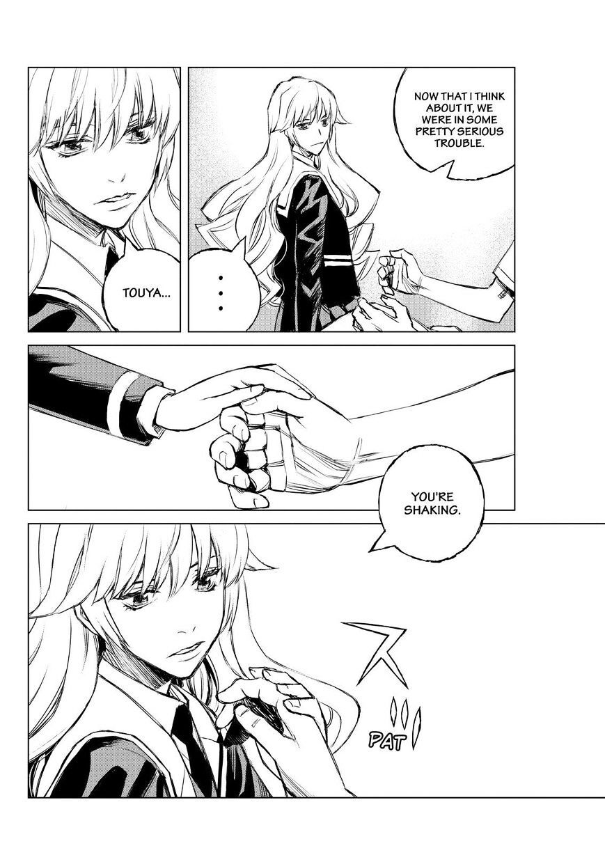Read Cronos Haze (2014) Manga Online