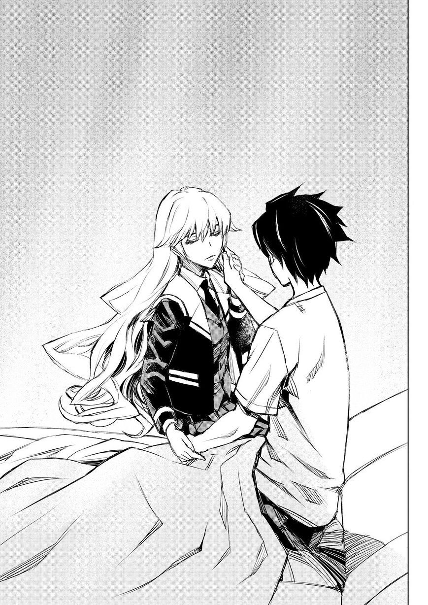Read Cronos Haze (2014) Manga Online