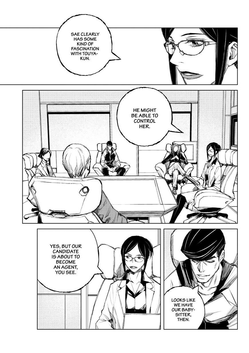 Read Cronos Haze (2014) Manga Online
