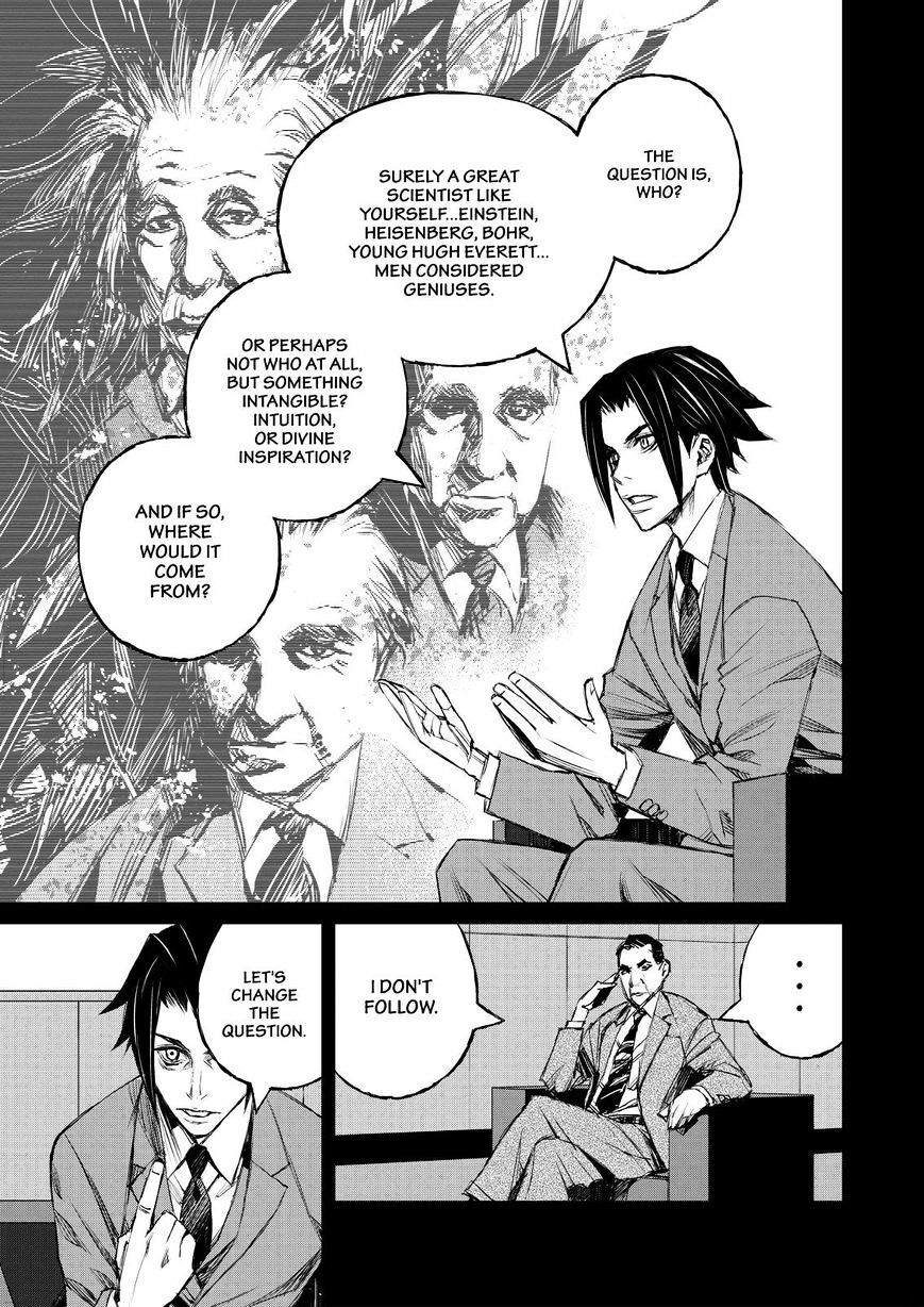 Read Cronos Haze (2014) Manga Online
