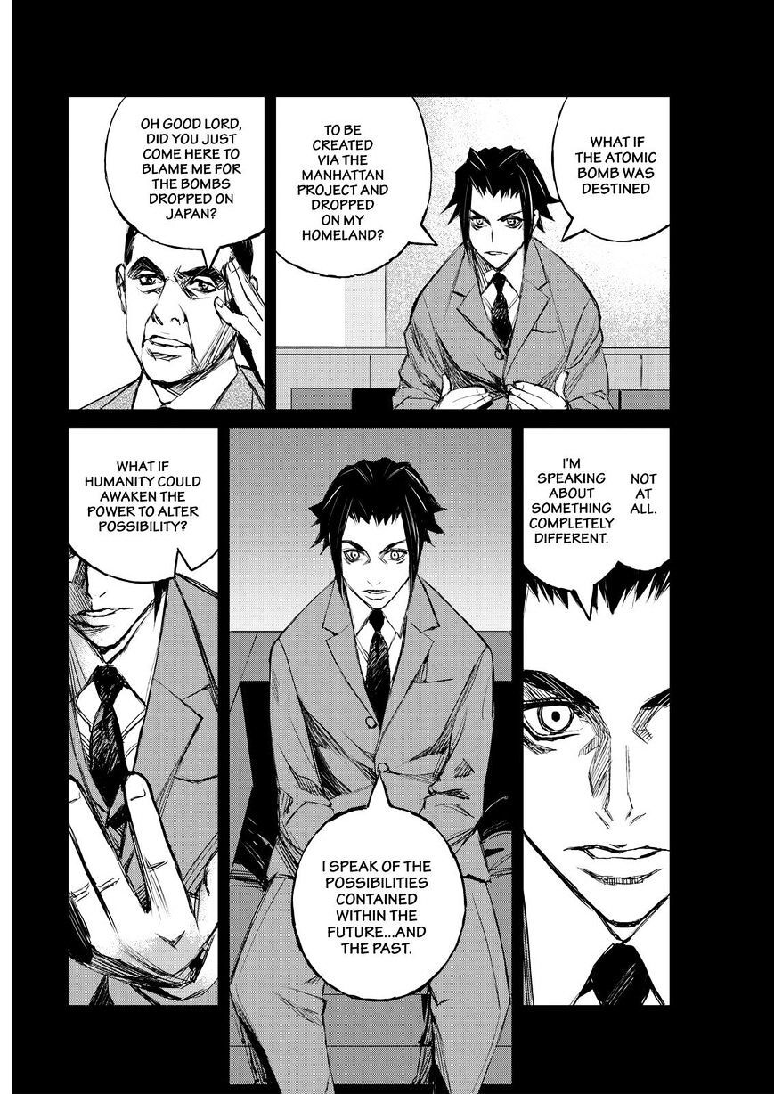 Read Cronos Haze (2014) Manga Online
