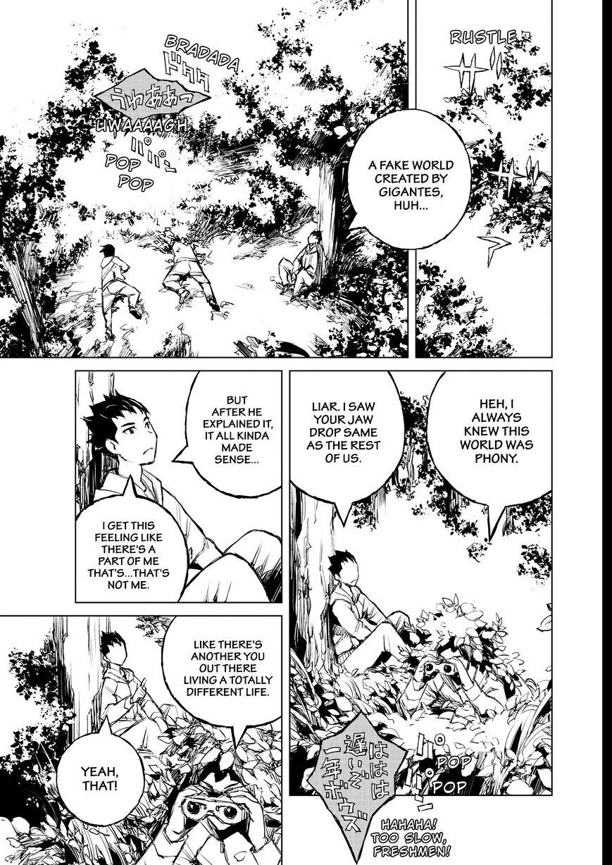 Read Cronos Haze (2014) Manga Online