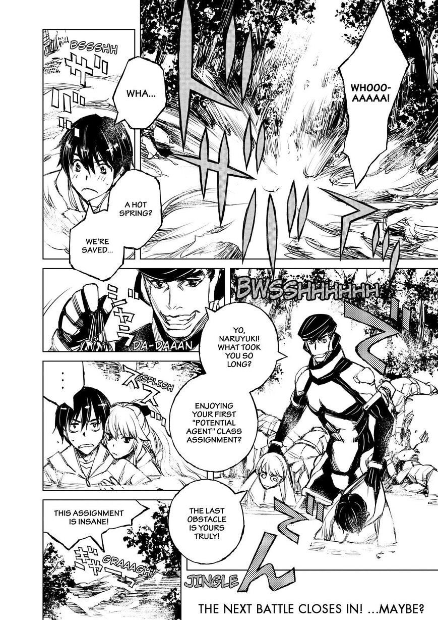 Read Cronos Haze (2014) Manga Online