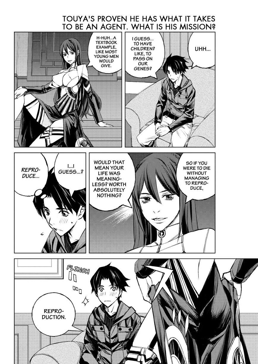 Read Cronos Haze (2014) Manga Online