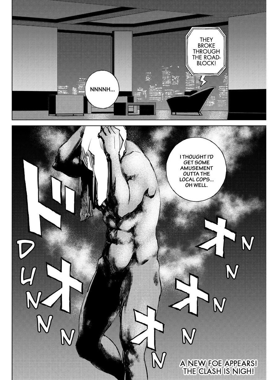Read Cronos Haze (2014) Manga Online