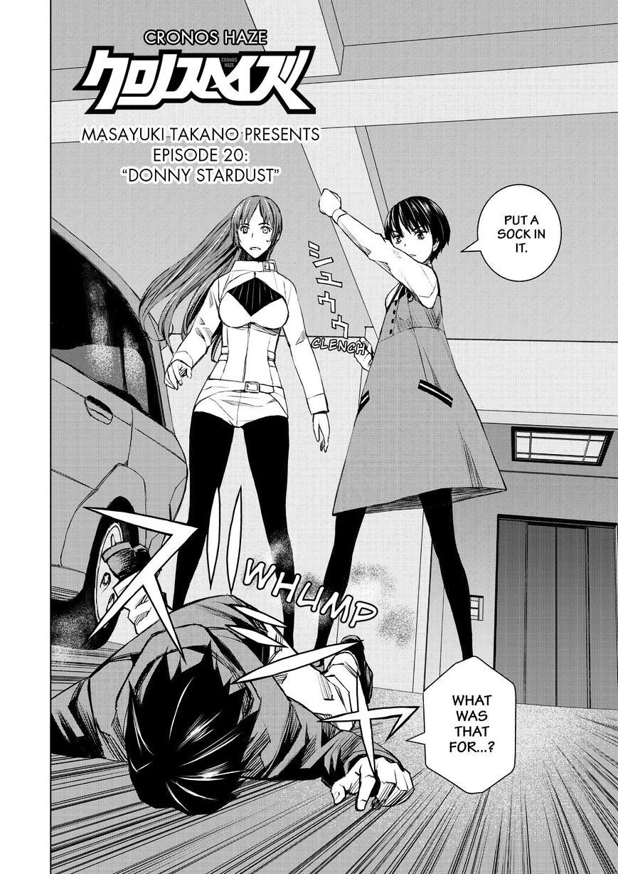 Read Cronos Haze (2014) Manga Online