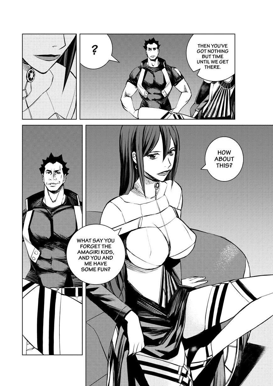 Read Cronos Haze (2014) Manga Online