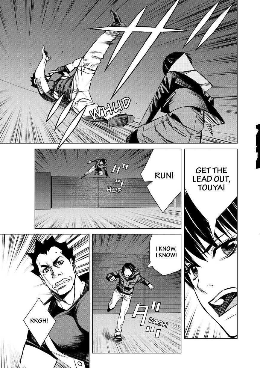 Read Cronos Haze (2014) Manga Online