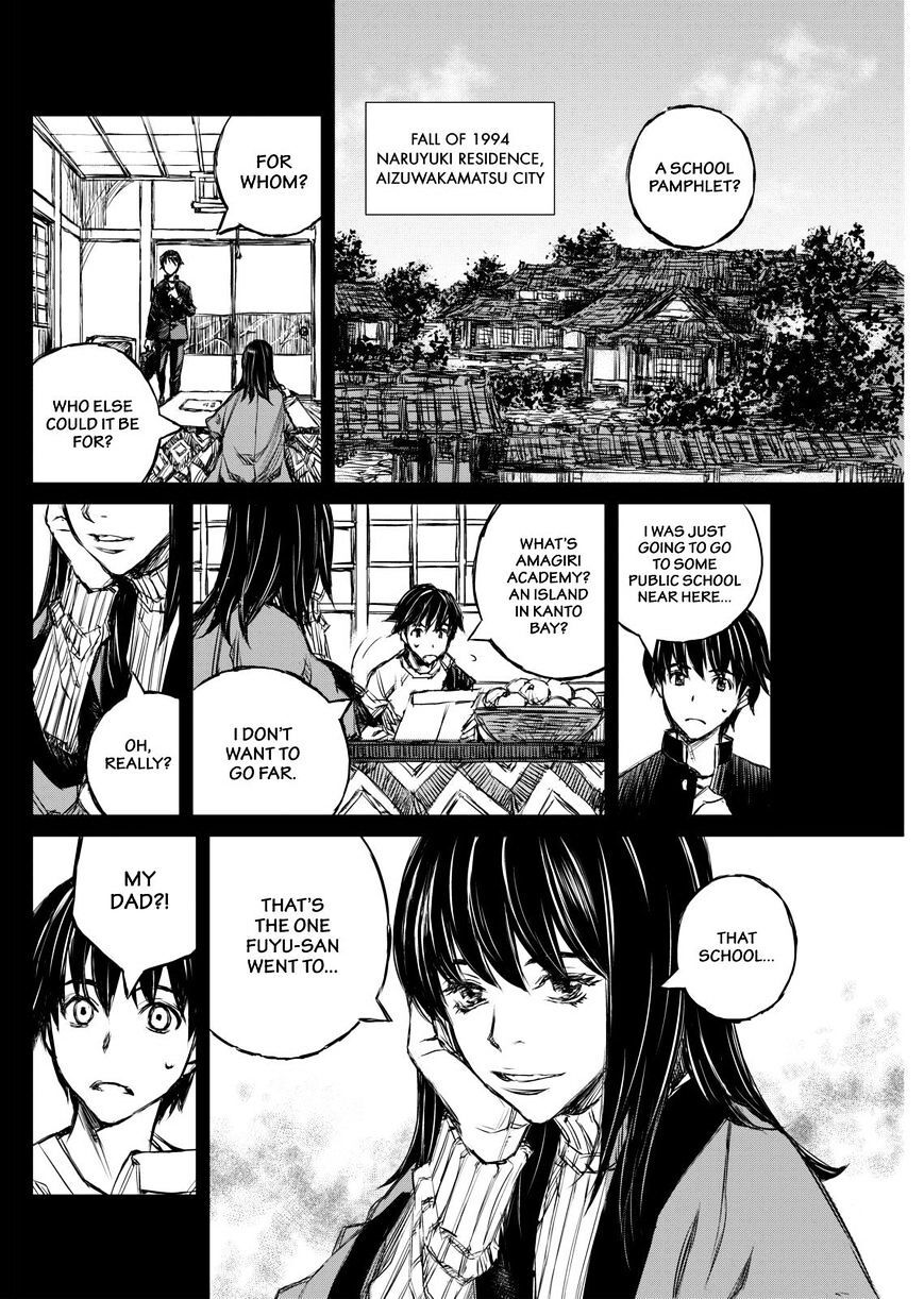 Read Cronos Haze (2014) Manga Online
