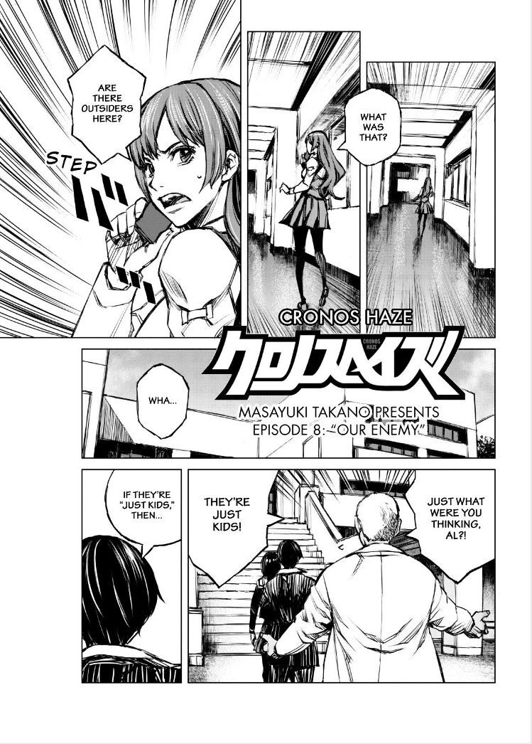 Read Cronos Haze (2014) Manga Online