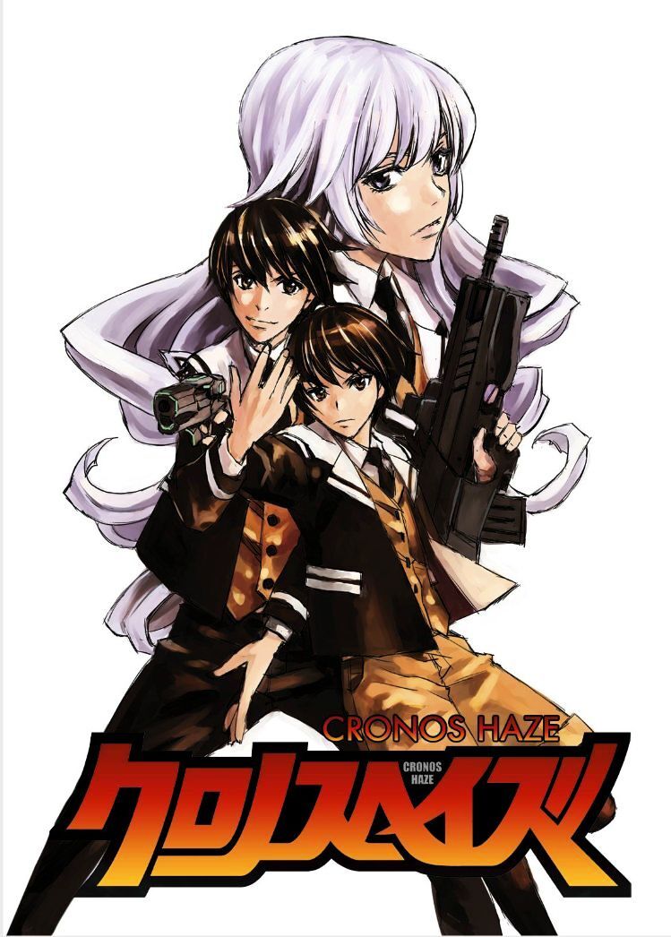 Read Cronos Haze (2014) Manga Online