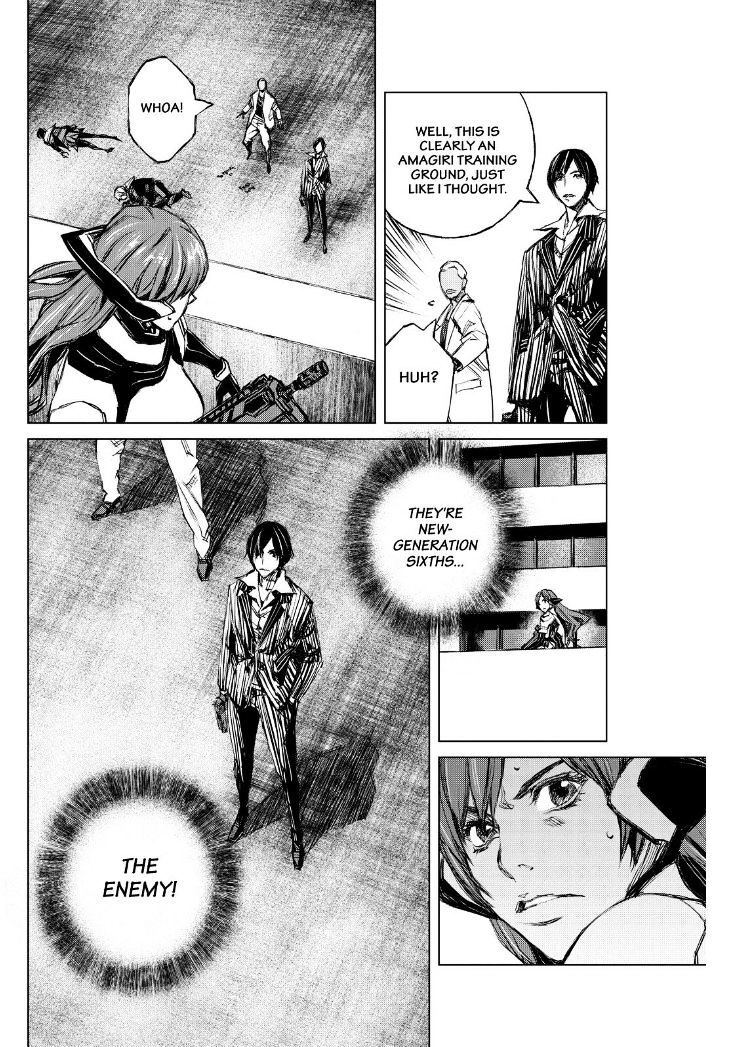 Read Cronos Haze (2014) Manga Online