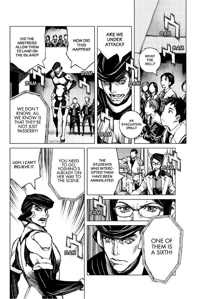 Read Cronos Haze (2014) Manga Online