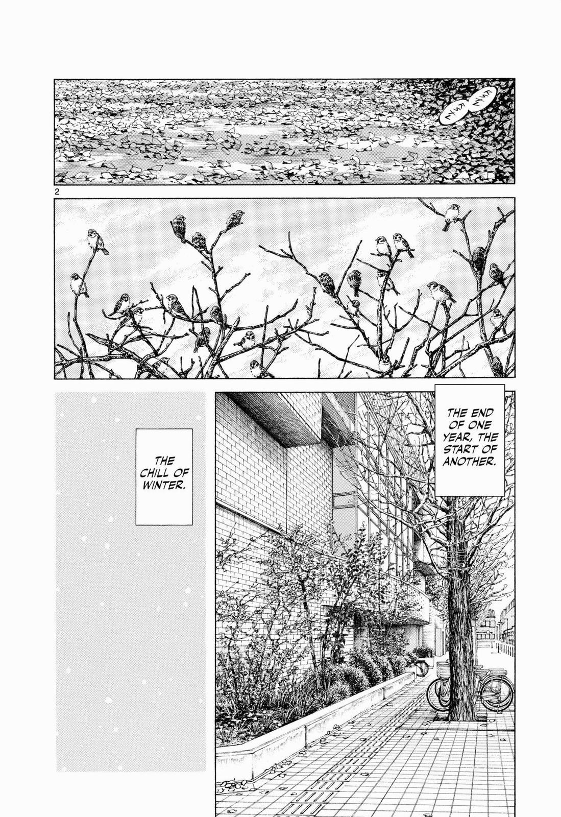 Read Cross Game Manga Online