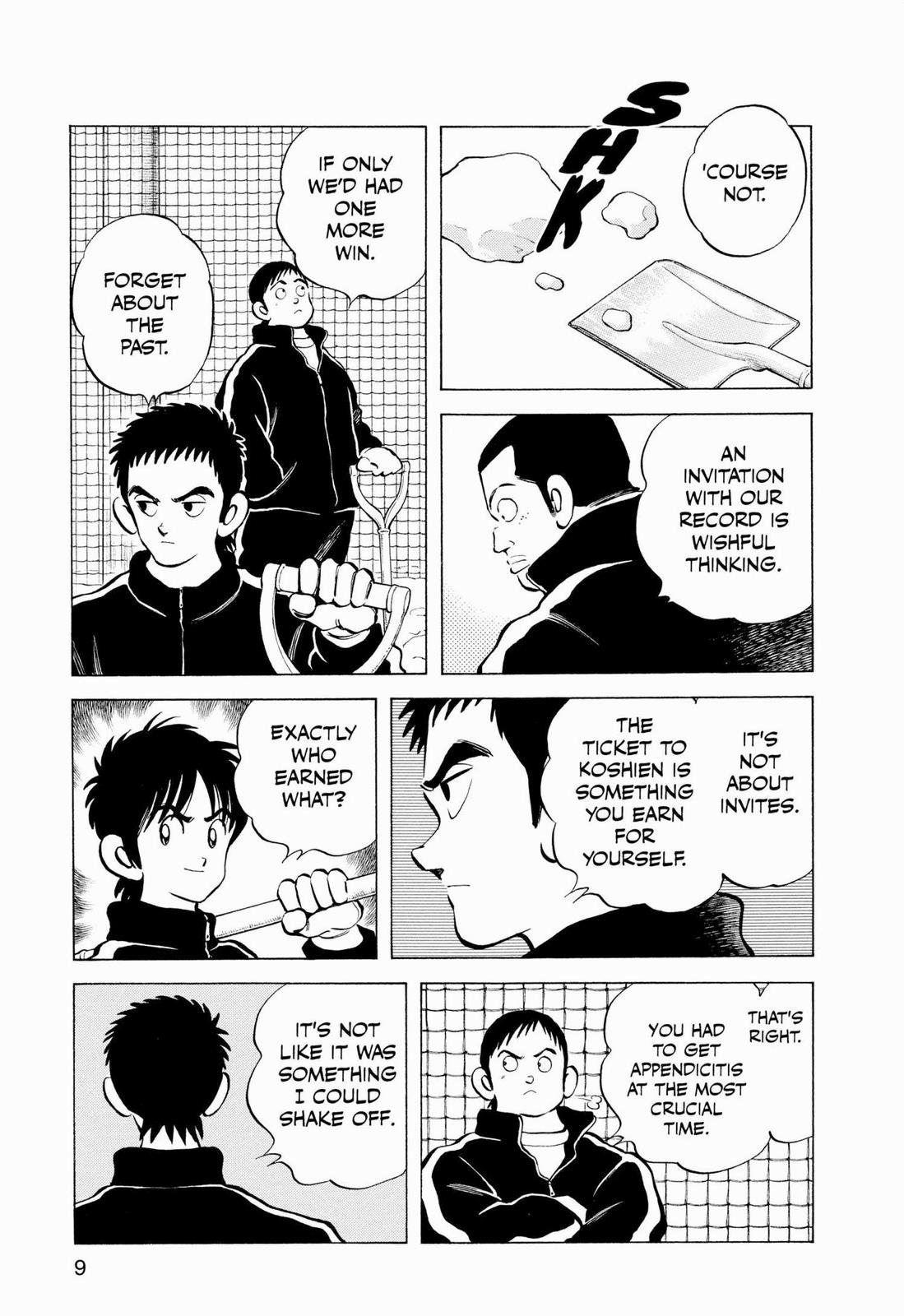 Read Cross Game Manga Online