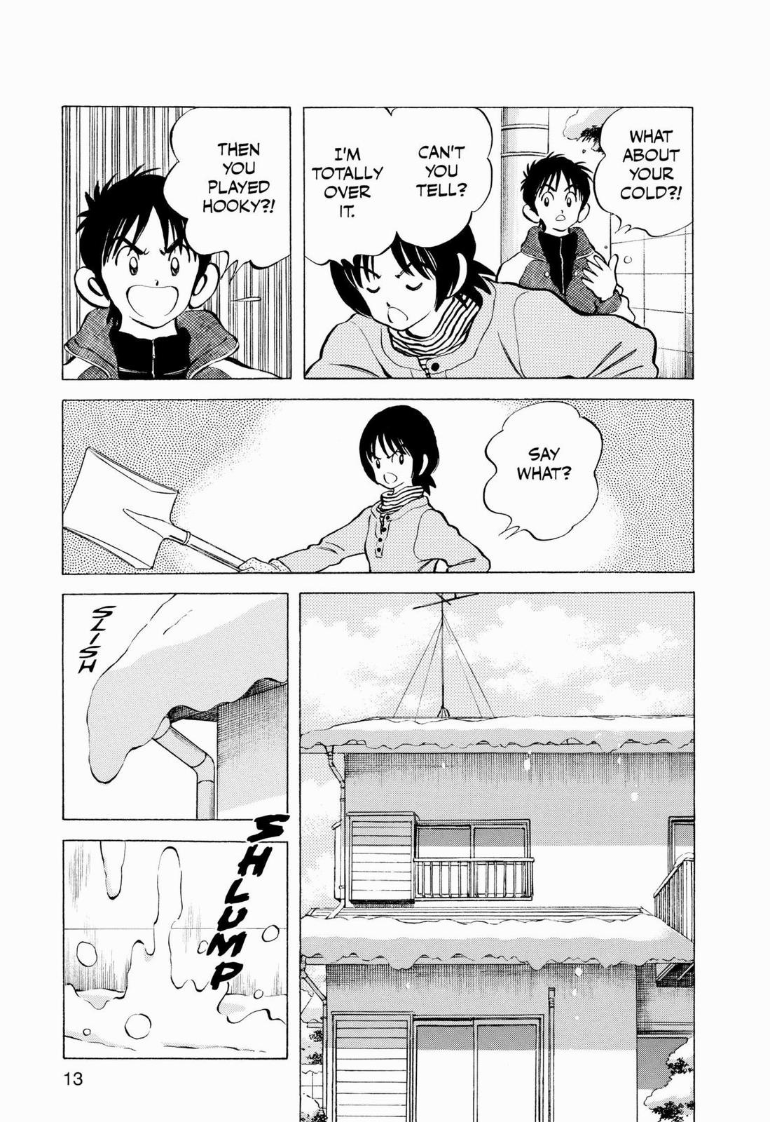 Read Cross Game Manga Online