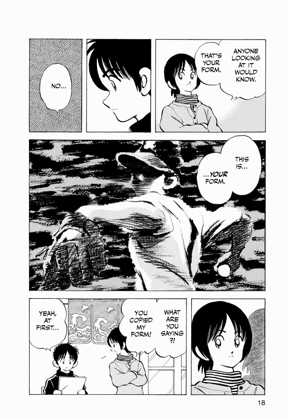 Read Cross Game Manga Online