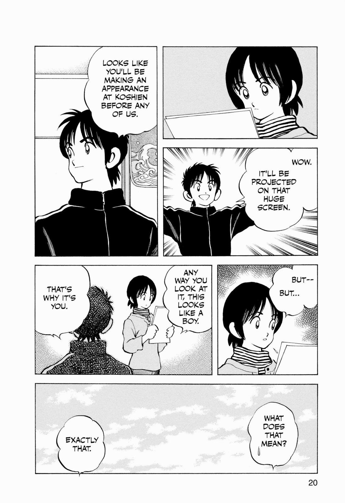 Read Cross Game Manga Online