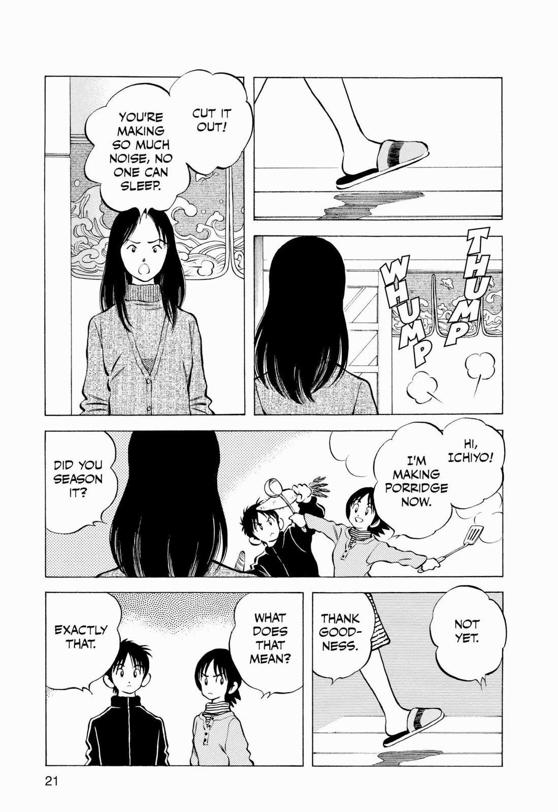 Read Cross Game Manga Online