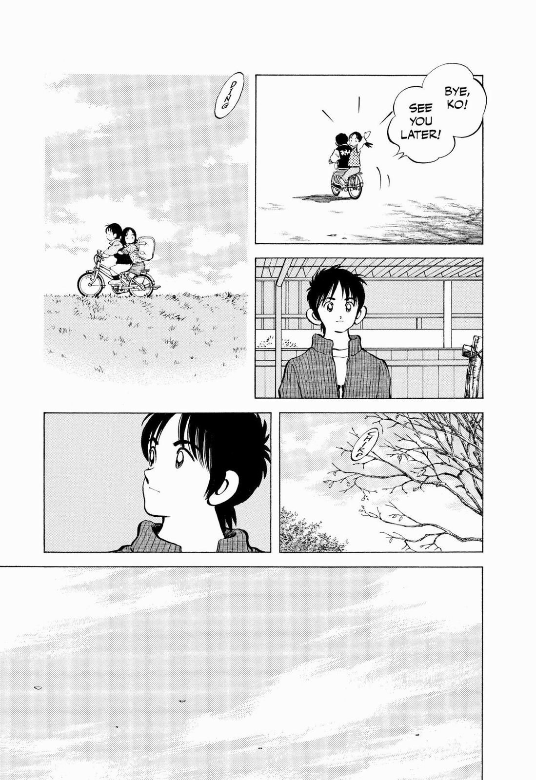 Read Cross Game Manga Online