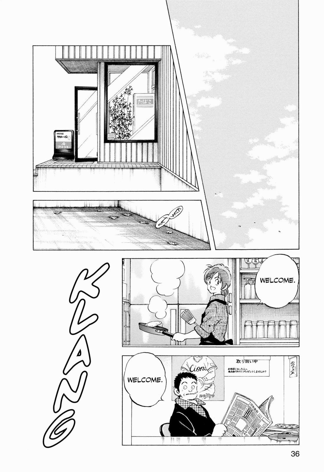 Read Cross Game Manga Online