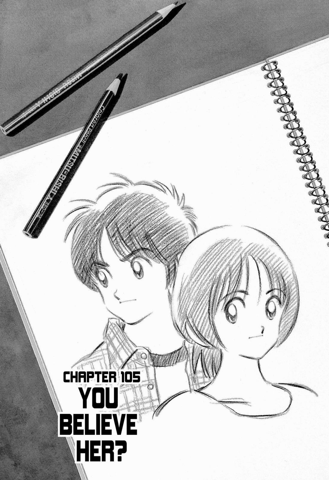 Read Cross Game Manga Online
